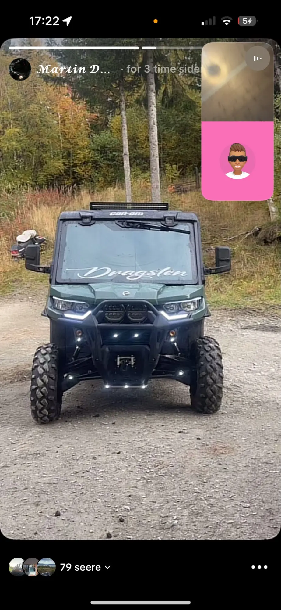 리뷰 사진
