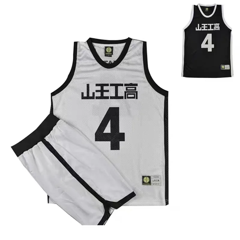 

Fukatsu #4 Sawakita Eiji #9 Sannoh Jersey Sets Slam Dunk Basketball Cosplay Costume Anime Uniform Men's Basketball Outfit