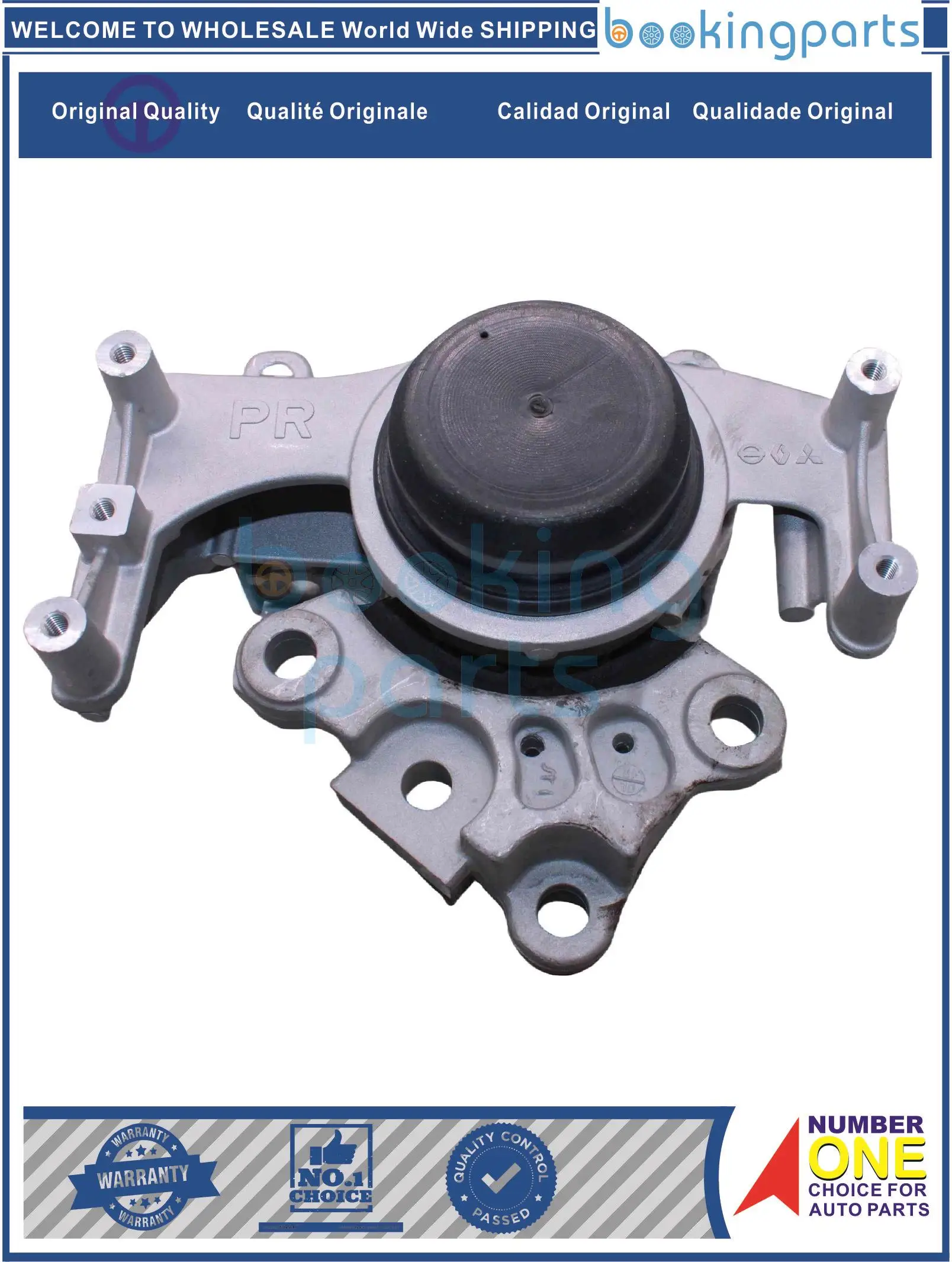 ENM46221,11220-6RA0A,112206RA0A Engine Mount For NISSAN X-TRAIL T33ZGL 21-