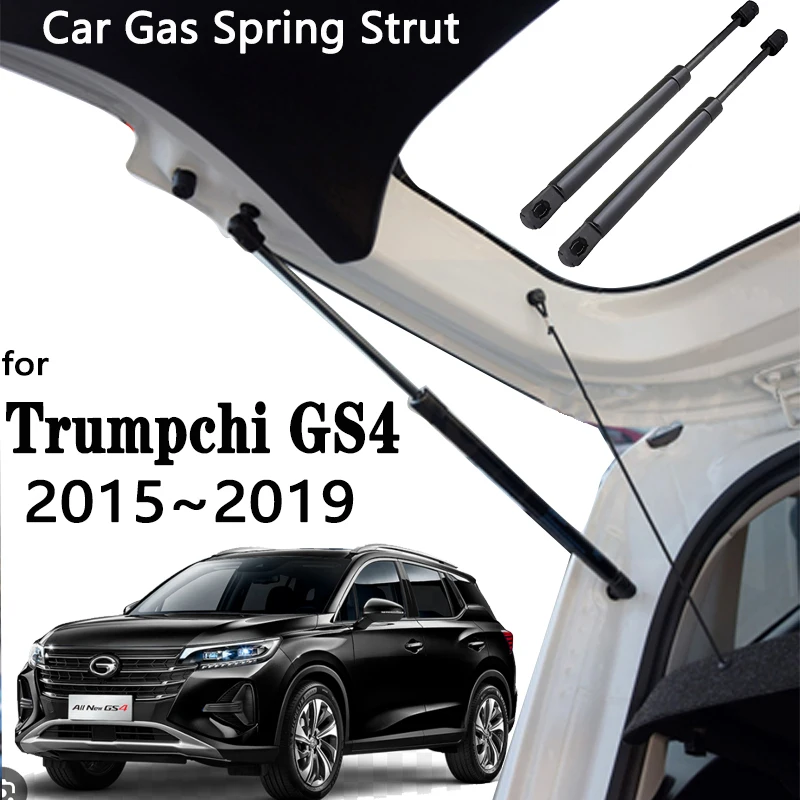 

Автомобильный газовый подъемник для GAC Trumpchi GS4 PHEV A28 A32 2015 ~ 2019, опора для багажника, гидравлический стержень, амортизатор, автомобильные аксессуары