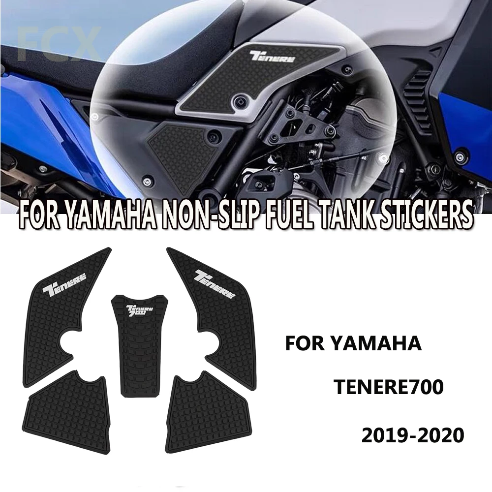 

Для YAMAHA TENERE 700 Tenere 700 XTZ700 2019 2020 мотоциклетные нескользящие резиновые подушечки, водонепроницаемые наклейки на топливный бак, комплект