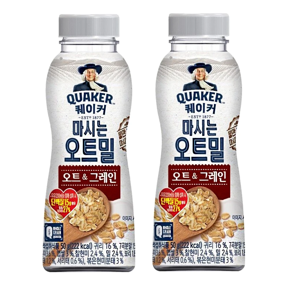 Quaker para beber avena y naranja, 50g x 20