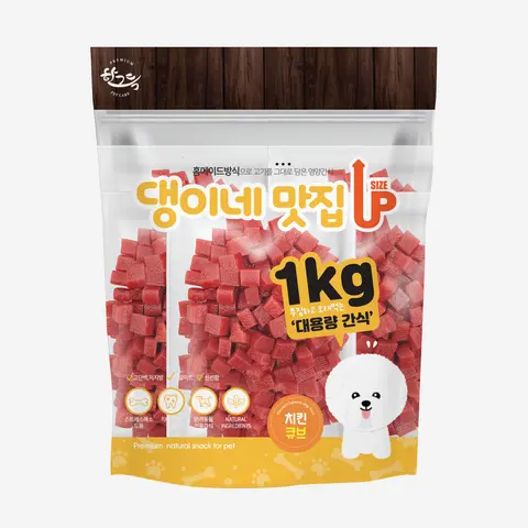 댕이네맛집 치킨큐브1kg,강아지져키,애견져키 ,반려견져키,애완간식 Best5