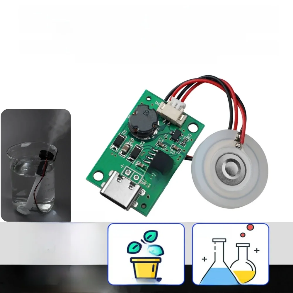 QDB-1 DC 5V USB ultradźwiękowy nawilżacz w sprayu atomizer moduł napędowy mini nawilżacz DIY pakiet interfejs USB typu c z atomizerem — zdjęcie 2