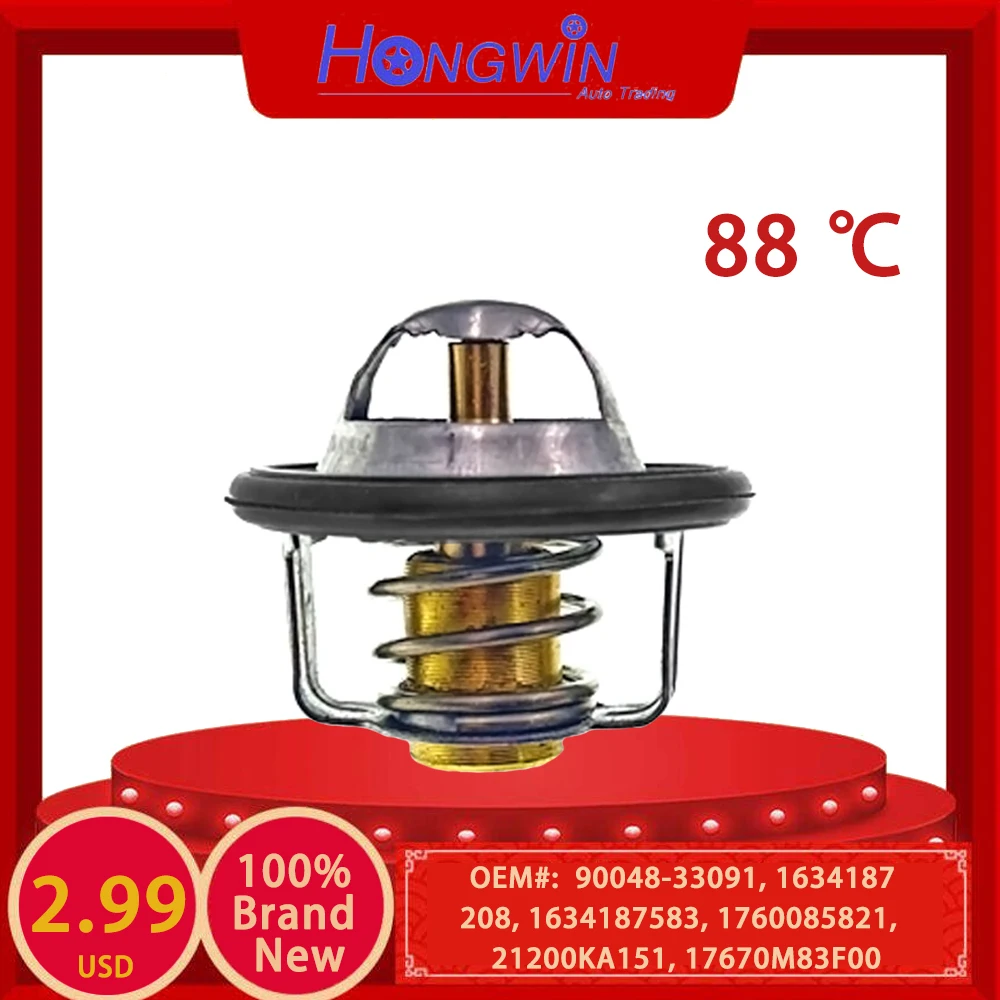17670-50G10 J 1538008   90048-33091 Termostato de refrigerante del motor 88 ℃   Para Subaru Suzuki Swifi Baleno Jimny Baleno 1,3 1,0 1,6 1,9 16V