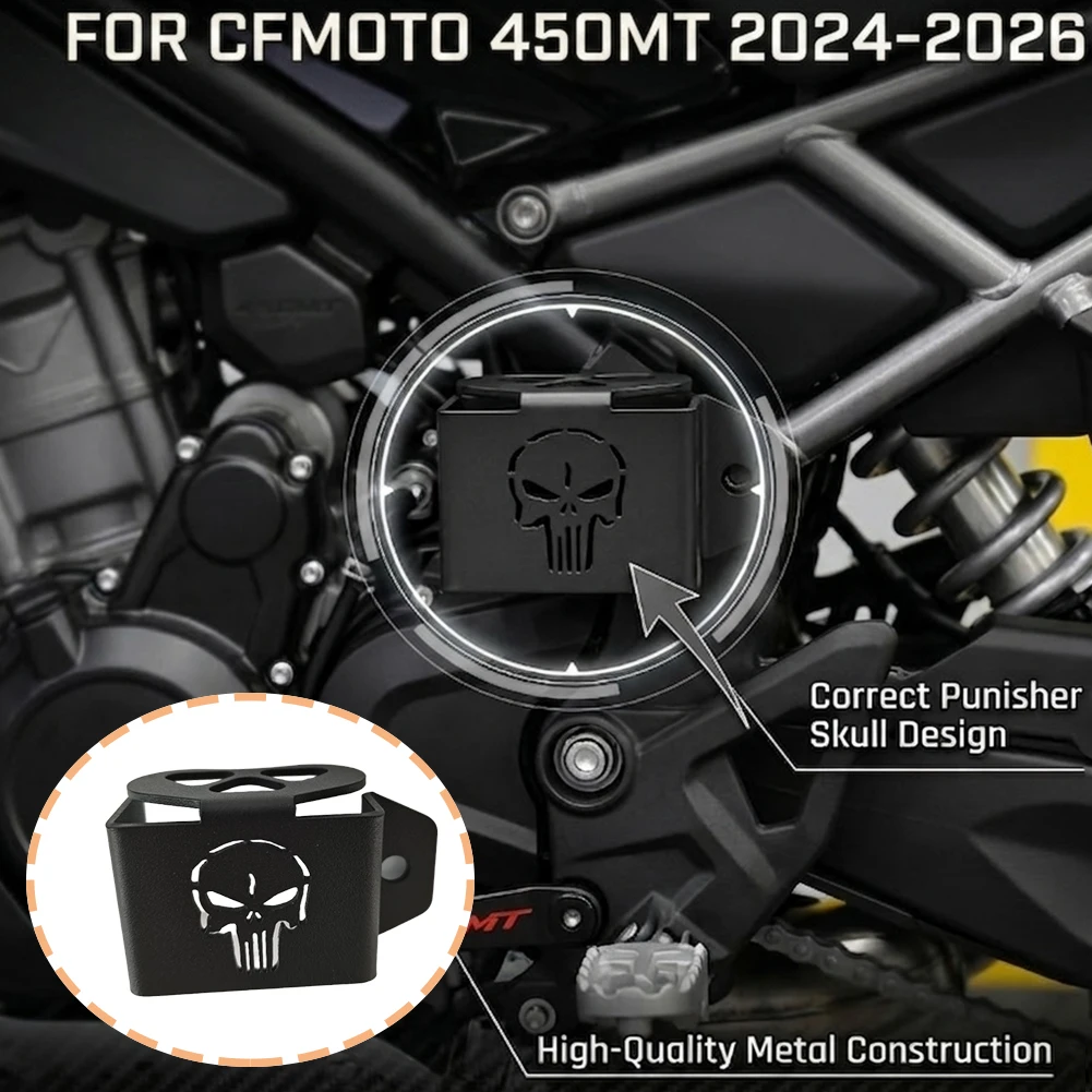 For CFMOTO 450MT 450 MT MT450 2024-2026 Rear Brake Fluid Reservoir Cover Metal Skull Protector Motorcycle Accessories