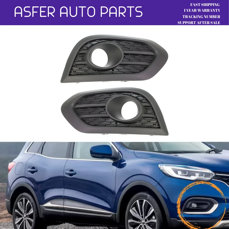 FOG LIGHT FRAME FOR RENAULT KADJAR 2018 AFTER 2 PCS SET LEFT RIGHT PROTECTIVE GRILL HIGH QUALITY AFFORDABLE PRICE OEM 261520345R