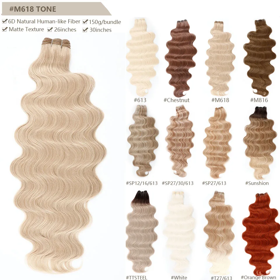 M618-Body Wave Synthetic Hair Weave Bundles, Soft Human-Like Fiber, resistente ao calor, corpo fosco, rabo de cavalo, 150g