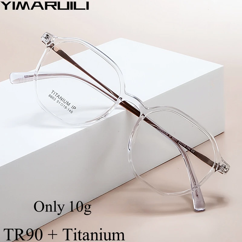 YIMARUILI Ultralight Titanium TR90 Polygon Women's Eyeglasses Frames Retro Fashion Optical Prescription Men's Eyewear Frame 8603