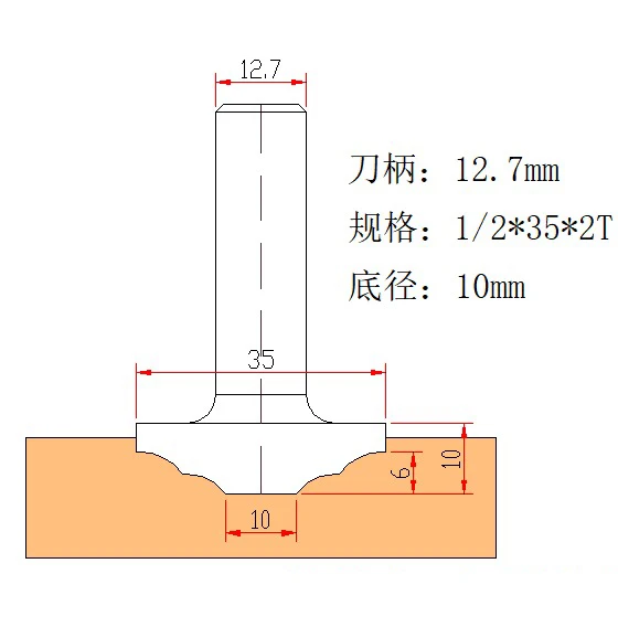 LIVTER Strumento per la lavorazione del legno Armadietto PCD diamantato Porta in legno Forma di linea Coltello per fiori Coltello per macchina per incidere CNC