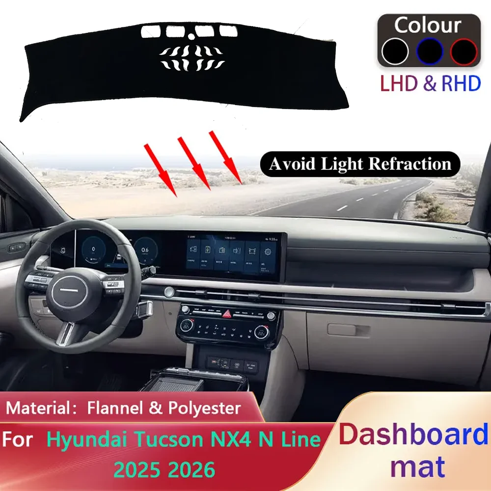 

Автомобильная накладка на приборную панель для Hyundai Tucson NX4 N Line 2025 2026, противоскользящий коврик, солнцезащитный коврик, коврик для приборной панели, аксессуары для коврика