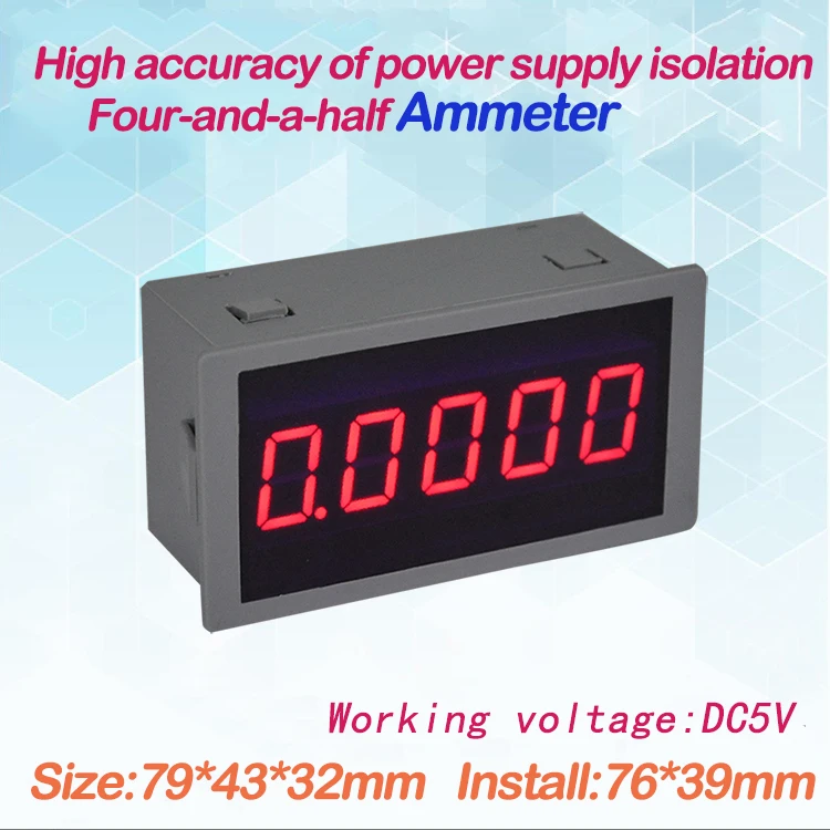 GC5145A  2mA 20mA 2A 200A(Measurable Negative Value)