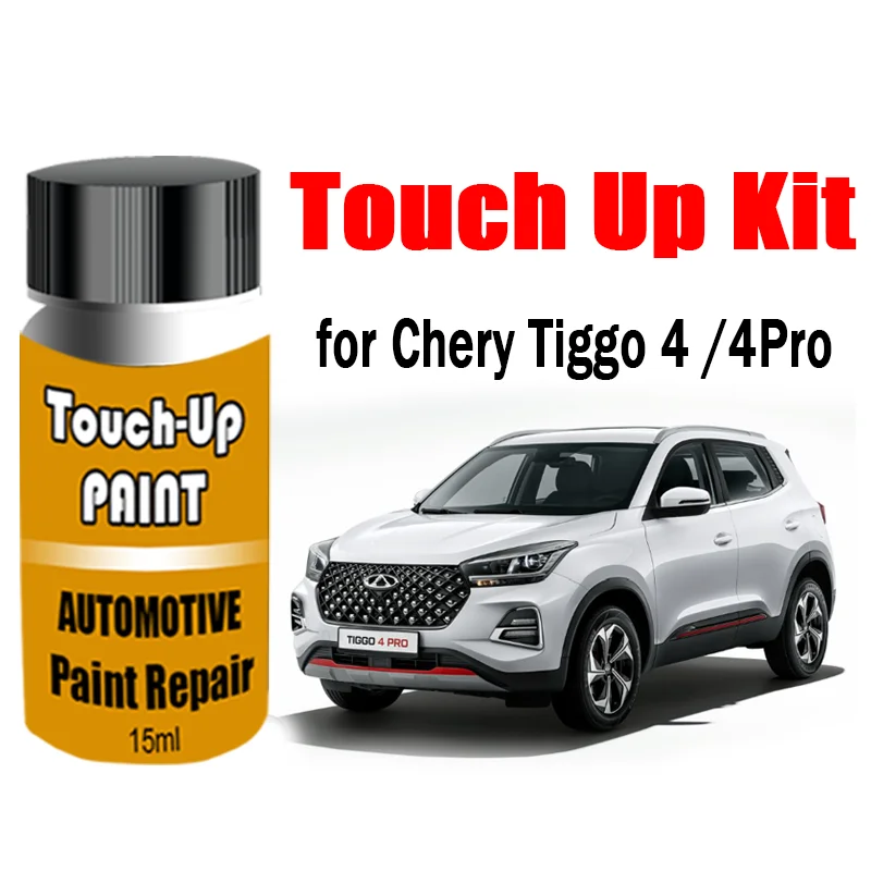 

Car Touch-Up Paint Kit (with brush) for Chery Tiggo 4/ Chery Tiggo 4 Pro Paint Scratch Remover Car Paint Care Accessories