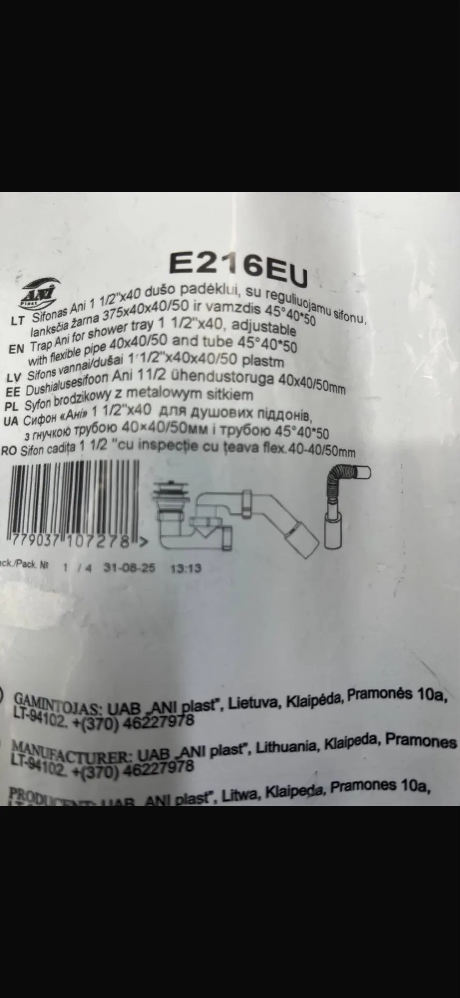 Review photo