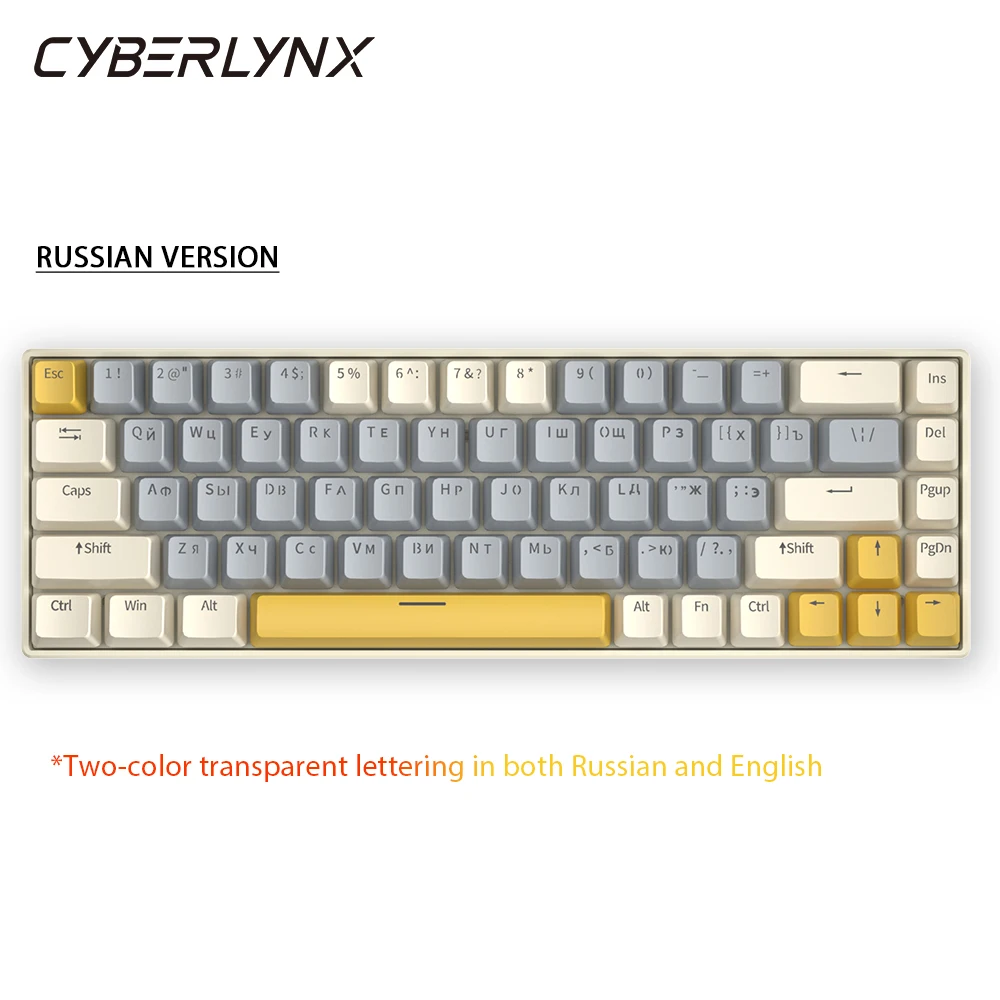 cyberlynx teclado mecanico russo 68 chaves 65 pbt rgb arco iris rgb com fio para viagens escritorio pc 01