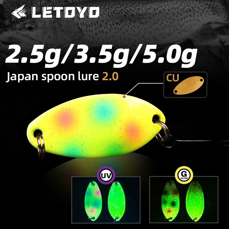 エリアトラウト トラウトルアー スプーン」の人気商品一覧 | 安い商品