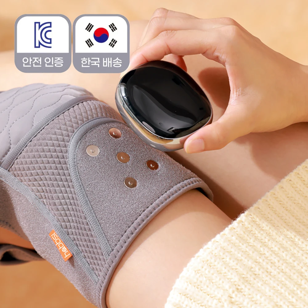 Multipurpose knee Thermal massage machine, easy charging, shoulder massage, arm massage, senior health gift, filial piety