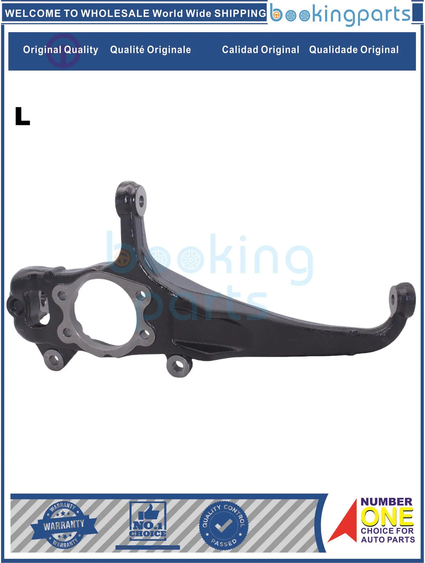 

KNU66121(L),40015-4KH0A,400154KH0A Steering Knuckle For NISSAN FRONTIER NP300 2WD