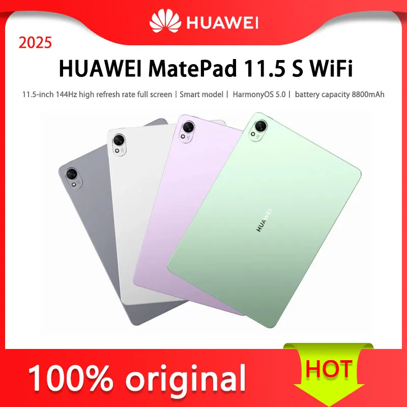 

Huawei MatePad 11.5 S 2025 Wi-Fi Smart Edition HarmonyOS 5.0 Аккумулятор 8800 мАч