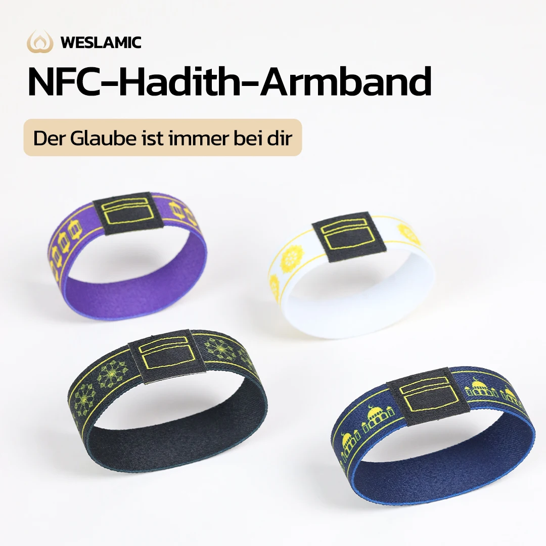 

Langlebiges kratzfestes NFC Hadith Armband для Reisen Besuche Batteriefrei umweltfreund (7) Материал Ramadan