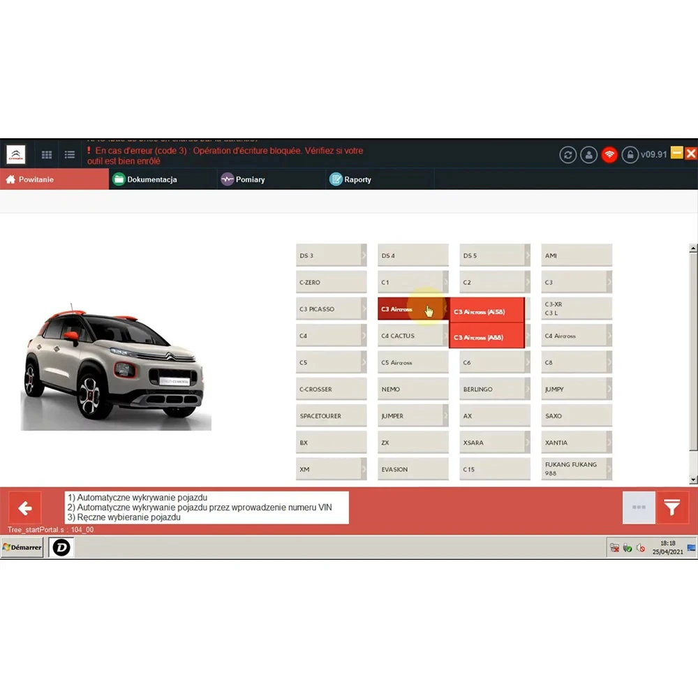 Diagbox V9.96 V9.91 V9.68 V8.55フルバージョン診断ツール（シトロエン/プジョー用）- Lexia3 PP2000スキャナー（2025年無料アップデート付き）
