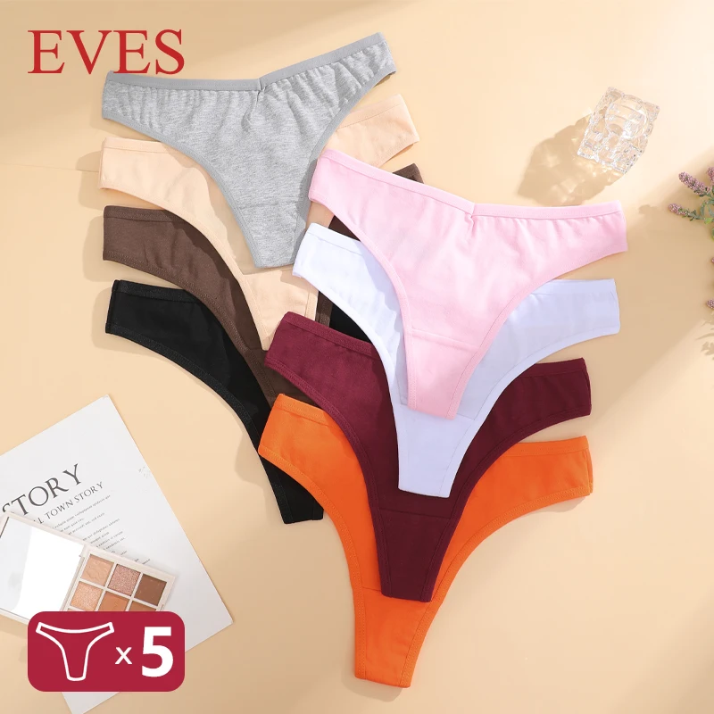 Conjunto de 5 Peças de Calcinhas de Algodão para Mulheres, Sem Costura, Cintura Baixa, Sexy, Respirável, T-Back, Cor Sólida, Lingerie Confortável para Meninas