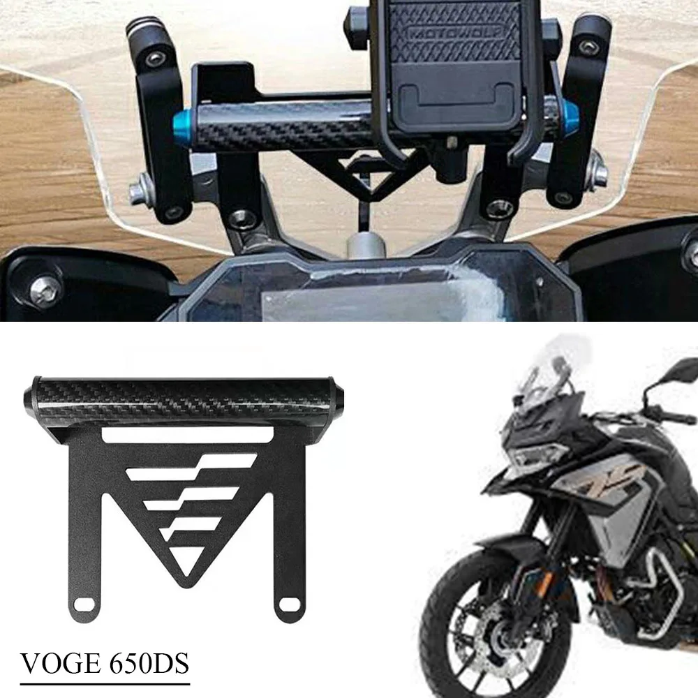 

New Fit VOGE 650DS Navigation Bracket USB Carbon Fiber Mobile Phone Holder For VOGE 650DS 650 DS DS650