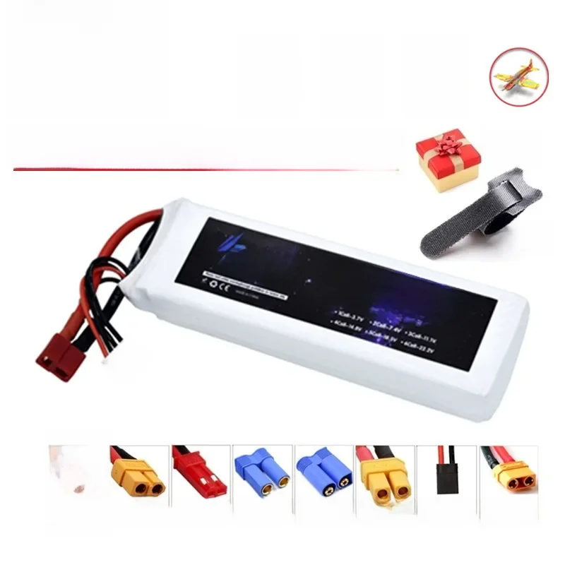Batterie LiPo 3s 3300mAh 11.1V 60C pour hélicoptère RC avion quadrirotor voitures avion 11.1V 3S batterie avec prise T JST XT30 XT60
