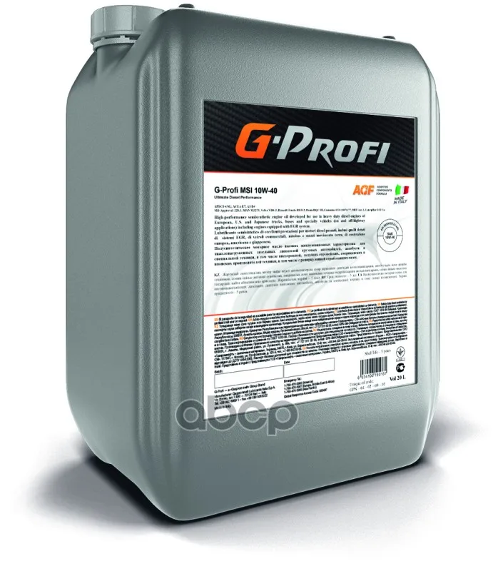 G-Profi MSI 10W-40 CL-4/SL – Warum ich dieses Motoröl in meinem Lkw seit einem Jahr nicht mehr wechsle