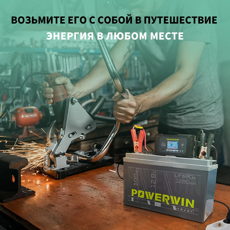 POWERWIN 12.8V 100Ah LiFePO4 Battery BT100 | 1280Wh | 100A BMS | 4000+ Cycles | China Shipping — Extra Shipping Fee Required