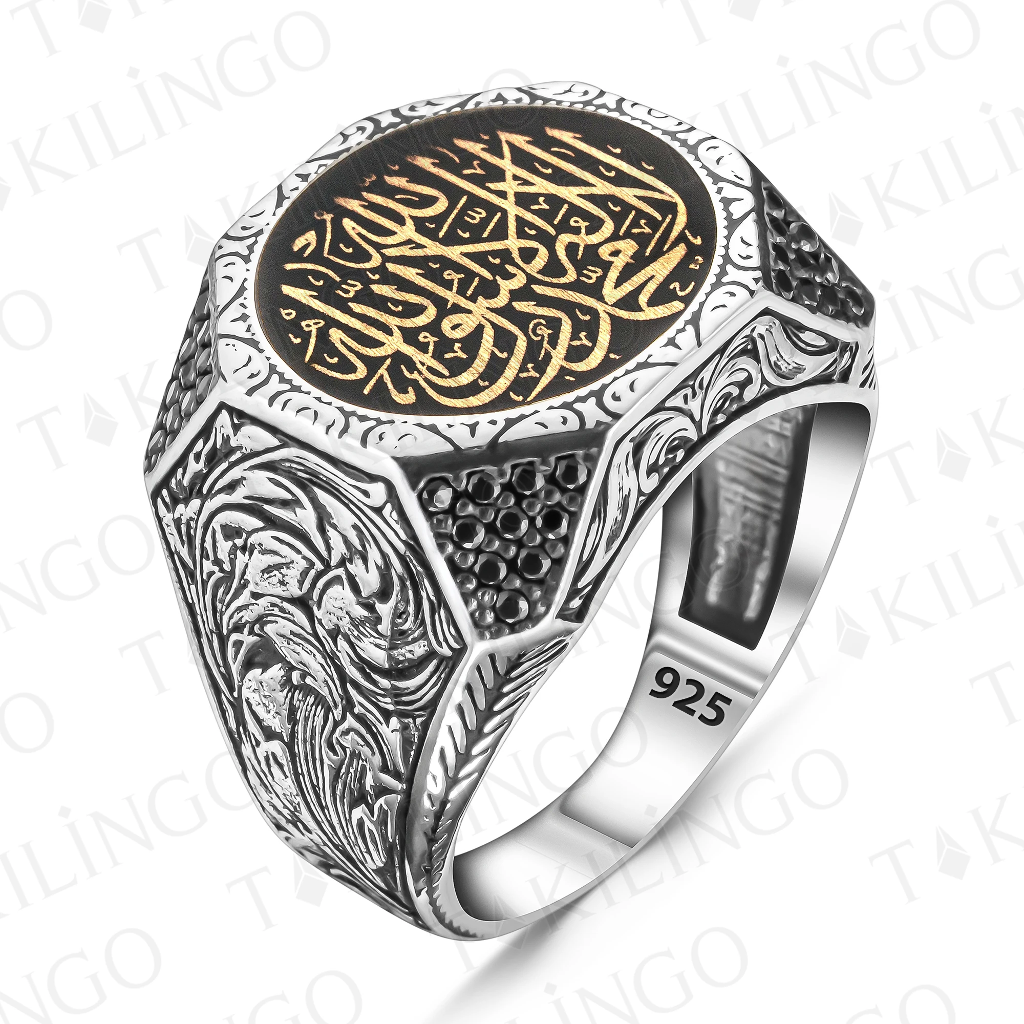 925 Sterling Silver Vintage Looking Word Tawheed Written Islamic Men's Ring Muslim Religious Jewelry