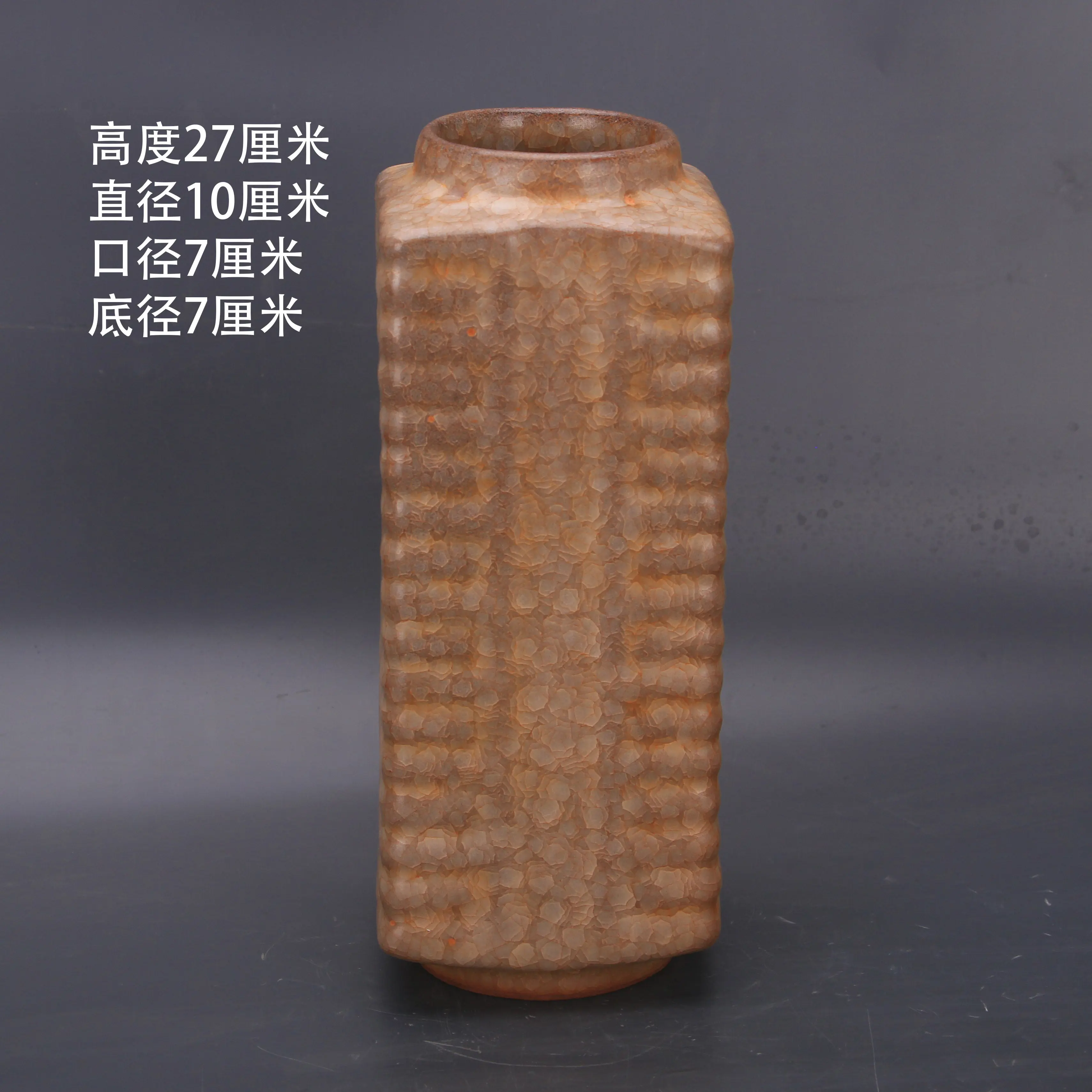 Song Dynasty Guan Ware Style Fish Scale Crackle Glaze Cong Vase Porcelain Home Decor Collectible