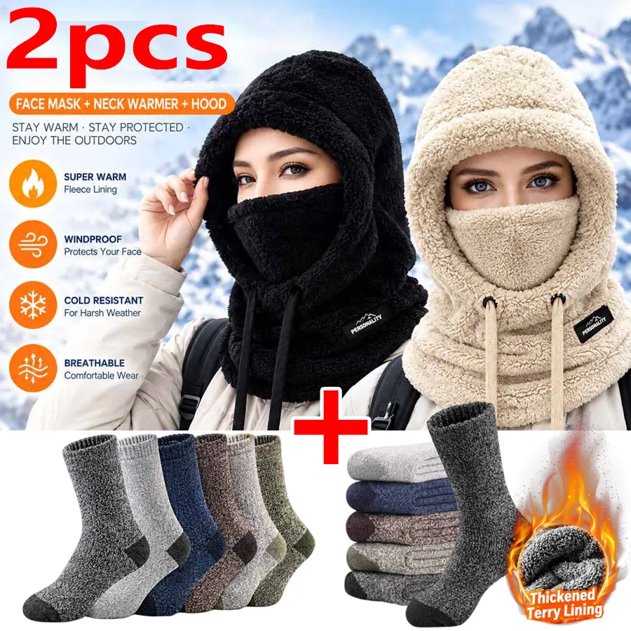 Men Winter Fleece Balaclava & Ski Socks 2Pcs, Thick Warm Adjustable Windproof for Outdoor Ski Motorcycle
