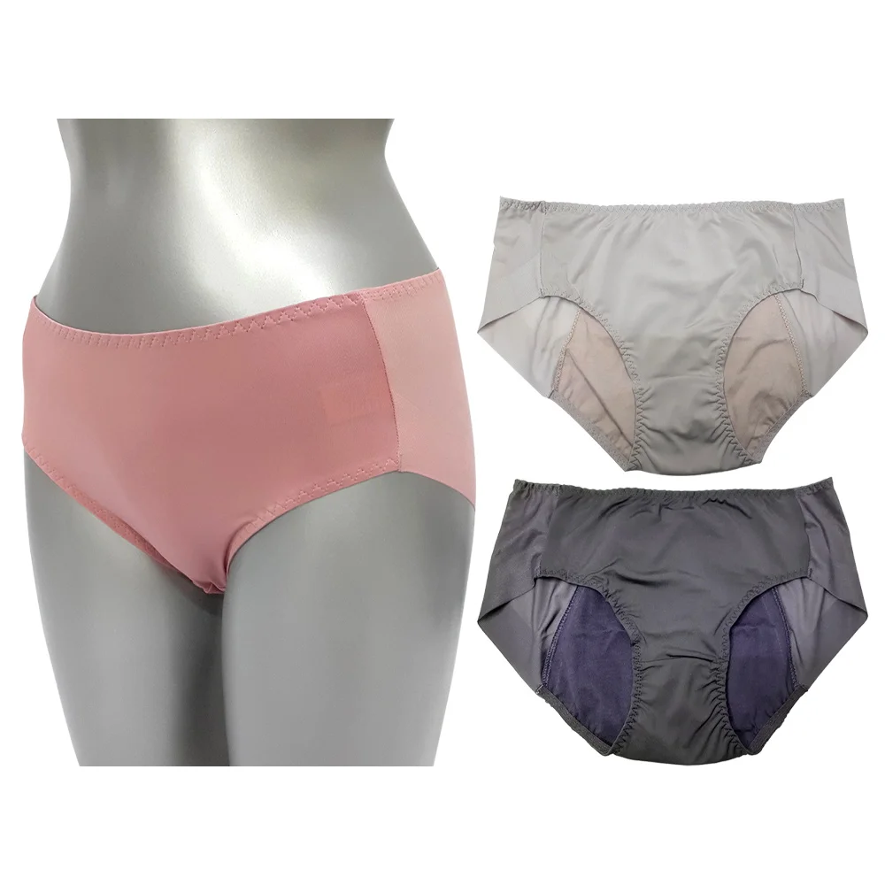 James Dean Women's Waterproof No-Line Sanitary Panties 3-Pack