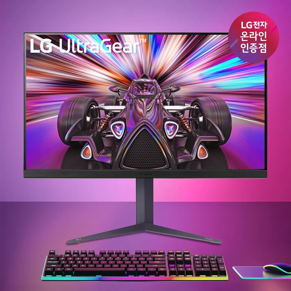 LG Ultragear Gaming Monitor 32GS85Q