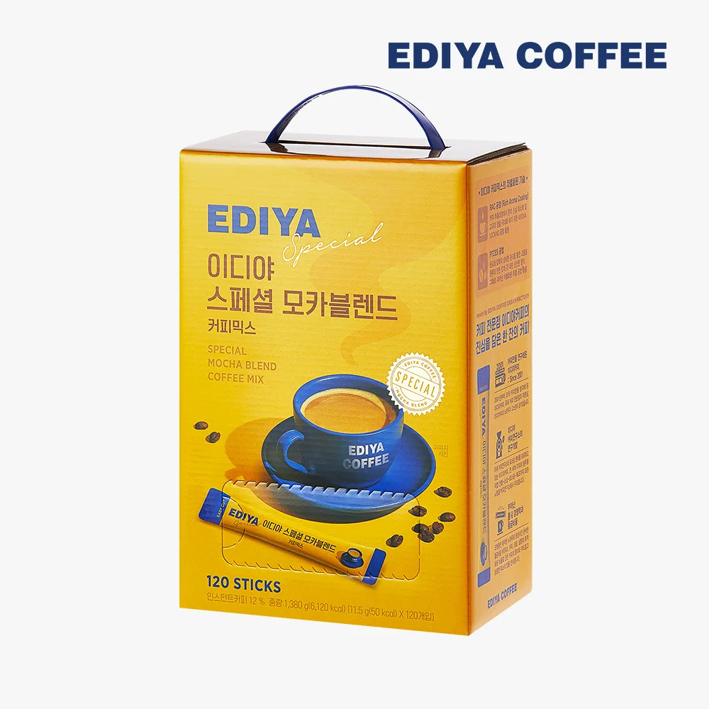 ediya-mezcla de café especial Moka, 120T