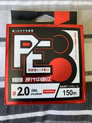 Imagen de reseña 1