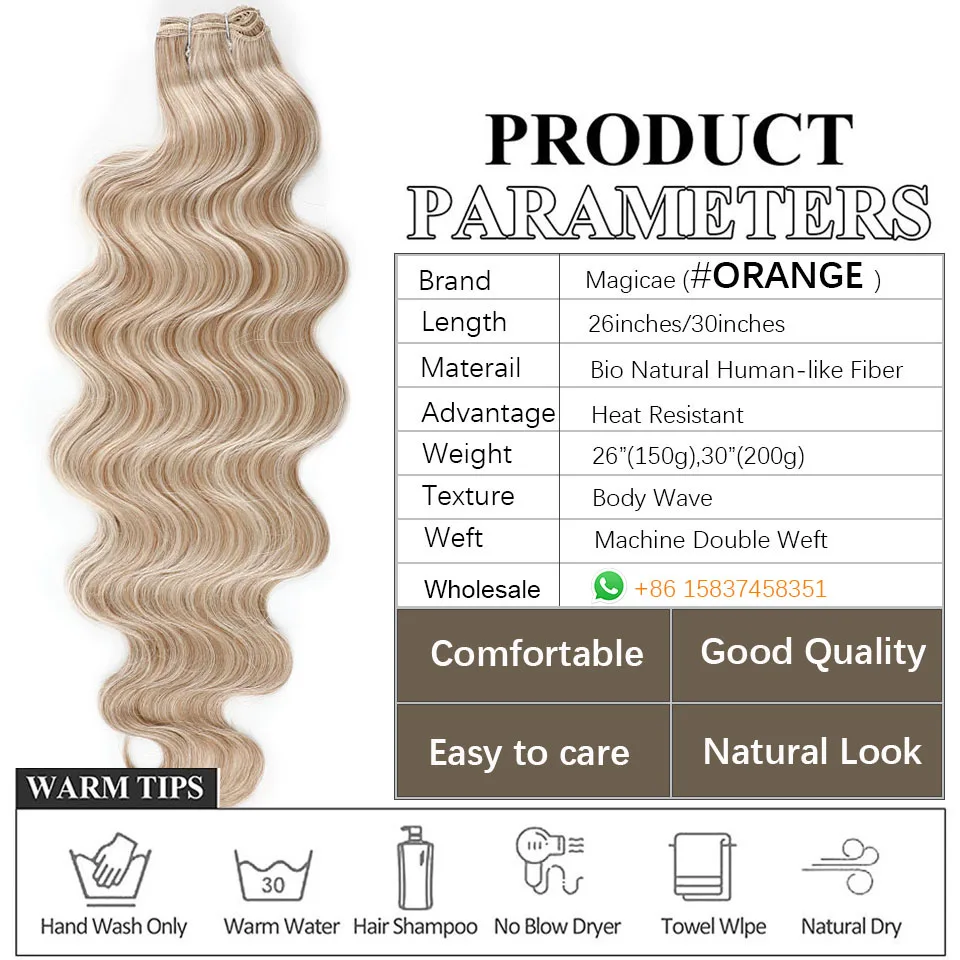 Honey Blonde Body Wave Synthetic Hair Weave Bundles Soft Human-Like Heat Resistant Fiber Matte Body Wave Ponytail Hair Bundle