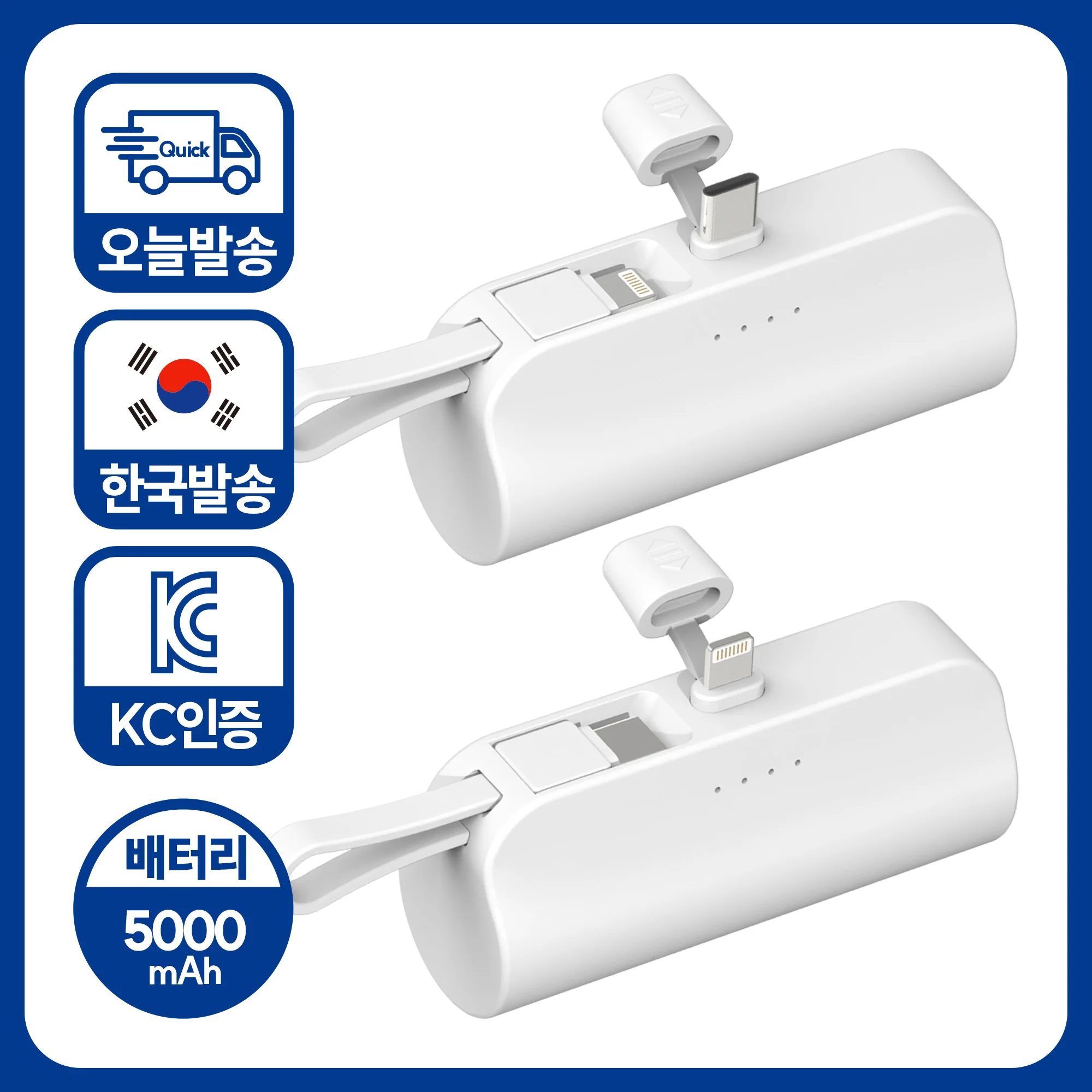 금