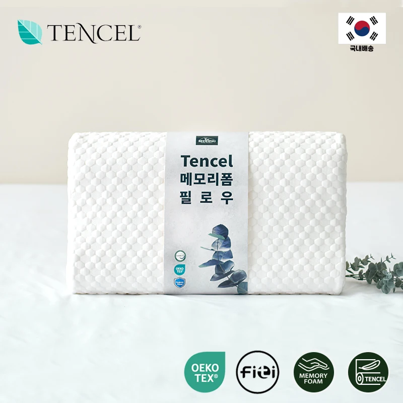 Korean certified Tencel memory foam waterproof inner cover pillow 30x50 white