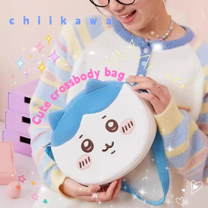 

Сумка через плечо Chiikawa, плюшевая сумка, милая сумка на плечо, подарок, сейчас Nagano Hachiwera Usagi Chii, удобство