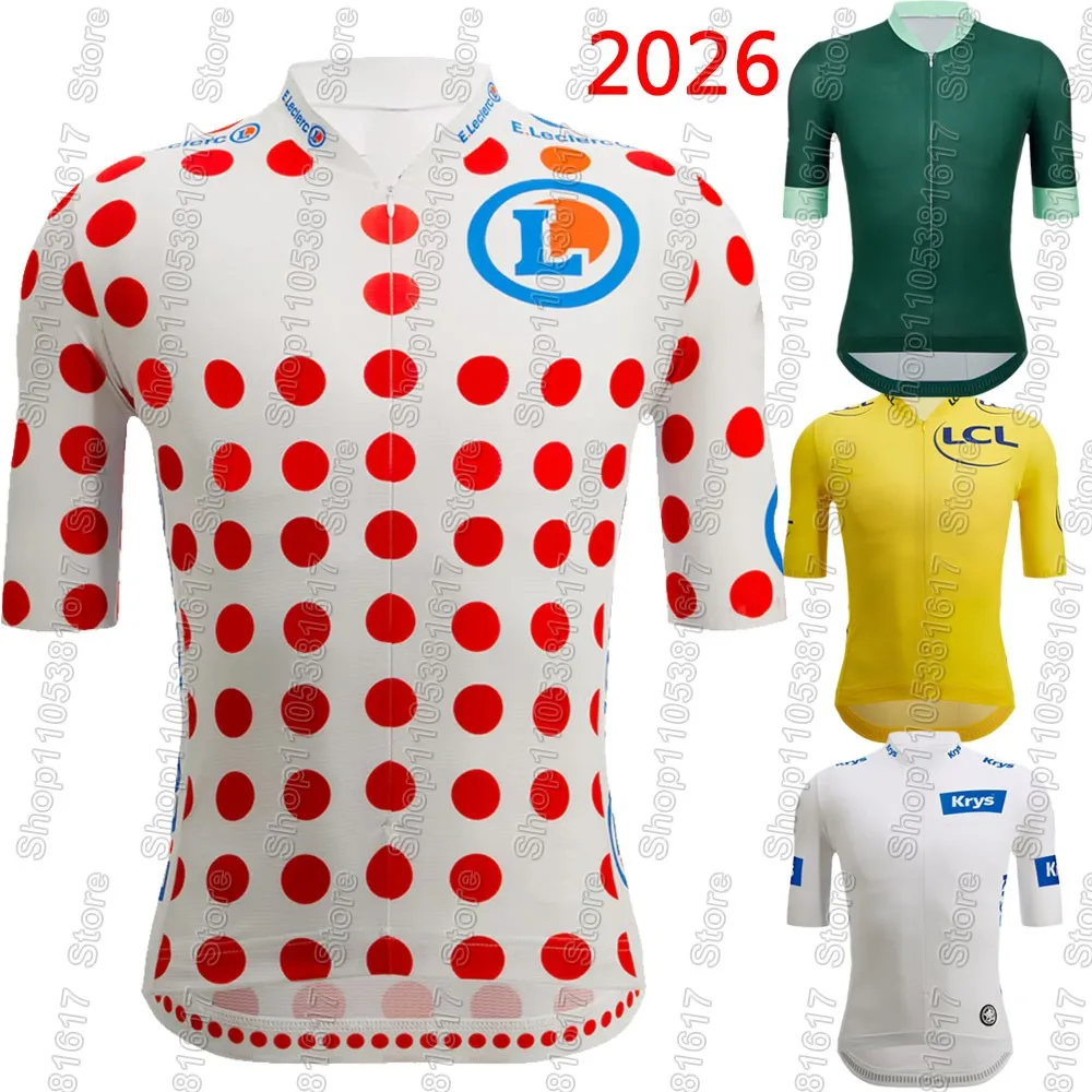 AliExpress NONE 2026 France Tour TDF Cycling Jersey Short Sleeve Yellow Green Polka Dot Cycling Clothing Road Bike Shirt Bicycle Tops MTB Wear