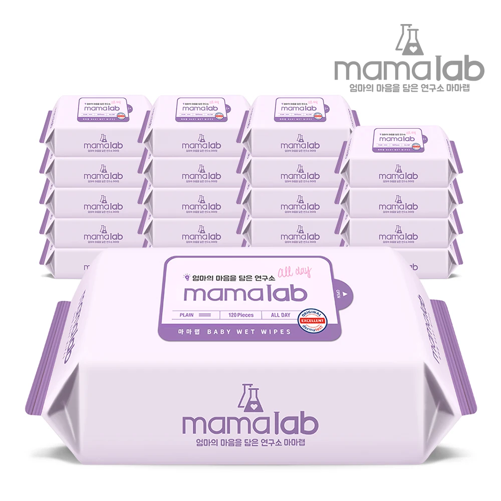 Mama Wrap All Day 120 Packs 20 Packs of Pto-type baby wipes