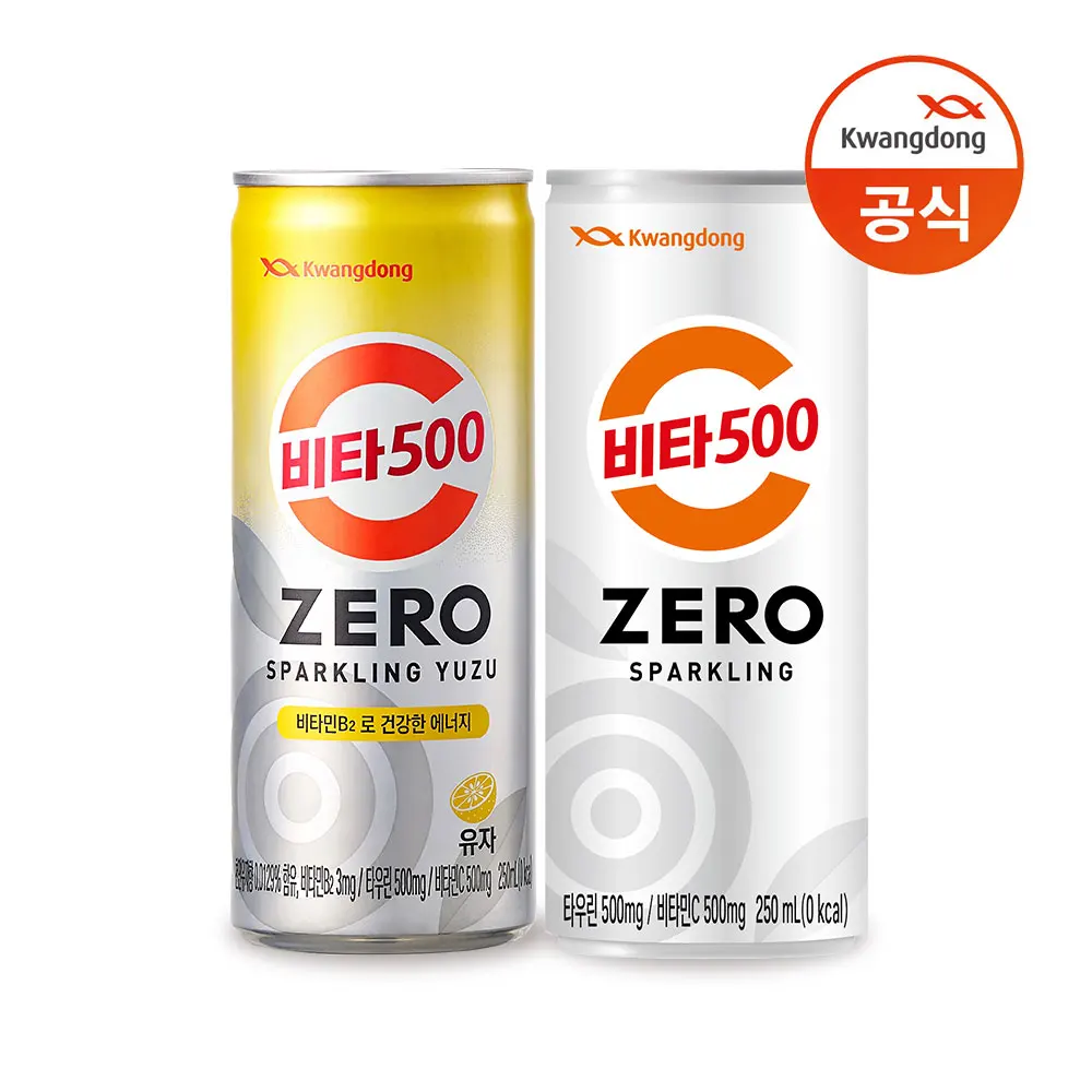 Guangdong Vita 500 + 12x250ML + 12x250ml + 12 x.