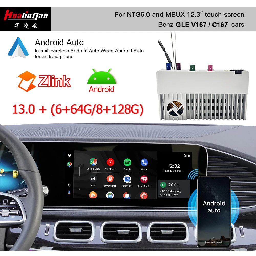 

Hualingan Wireless CarPlay adapter for Mercedes 10.25 "GLE C167 ntg6 mbux Magic AI box radio navigation update multimedia system