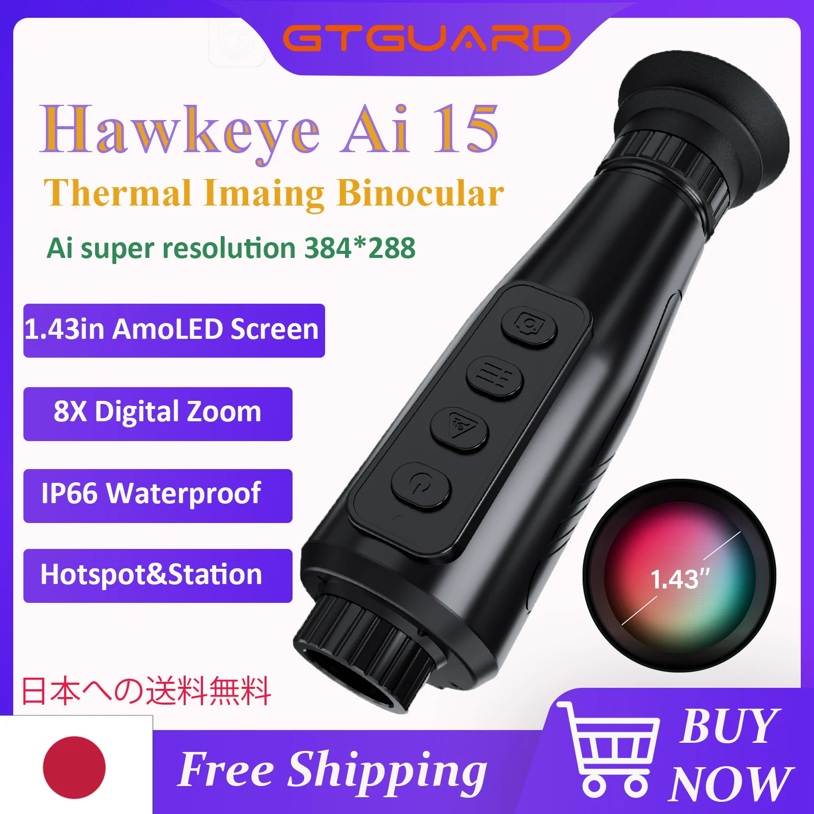 yZ[zz[NAC Ai15 T[}Pዾ 256x192 Ai X[p[][V 388x284 1{`8{ fW^Y[ Wi-FizbgX|bgΉ j^[p