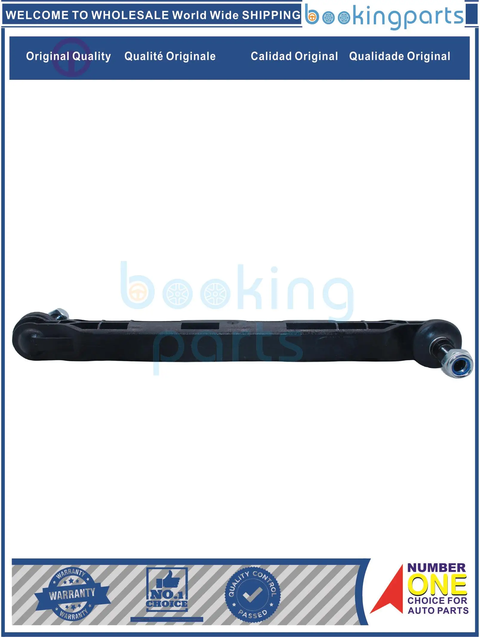 

Тяга стабилизатора для CHEVROLET CRUZE 11-14, MALIBU 10-12, VOLT 11-13, 13219141, 13258050, 13258052, K750519, BTC04120