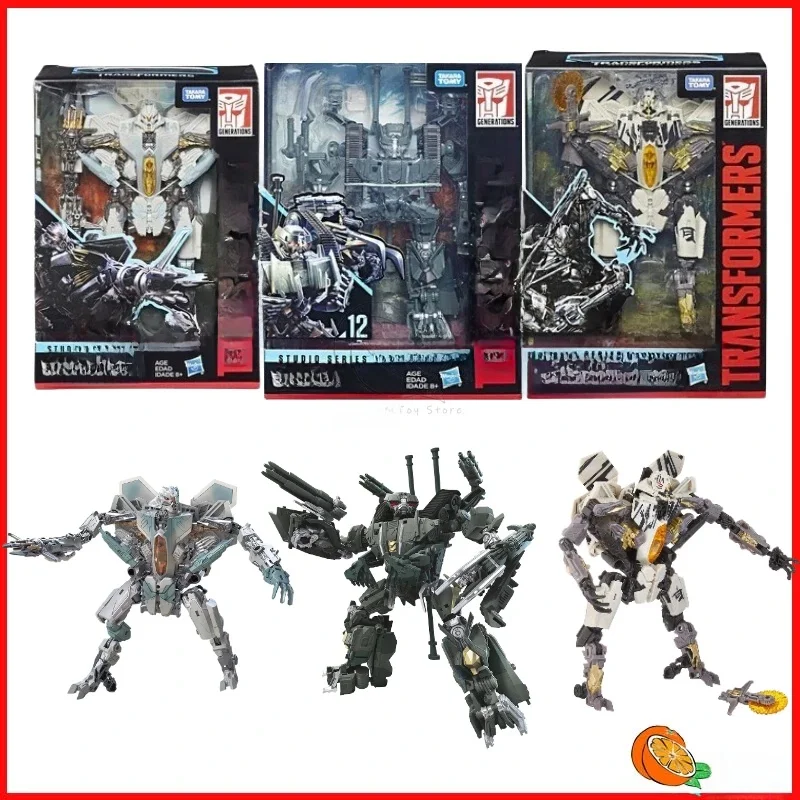W magazynie Transformers zabawki Studio Series V-Class KO Brawl Starscream Brawl Model kolekcja robotów figurki zabawki prezenty — 2