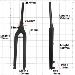 THRUST-Mountain Bike Tapered Carbon Fiber Fork, UD 3K Thru Axle, 15mm, Quick Release, 9mm Disc Brake, 160mm Bicycle Fork