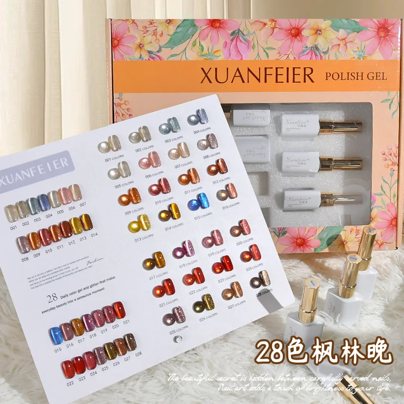 XUANFEIER 28 colors High quality Cat eye Nail gel set Nail art kit 2024 New Fashion Hot sale Non-Eoxic Uv gel Nail salon Custom